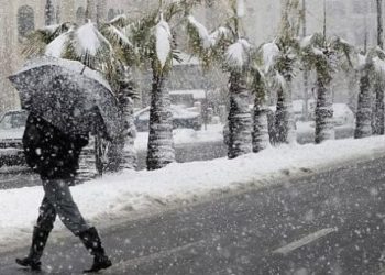 تساقطات ثلجية وطقس بارد من يوم غد الجمعة إلى الاثنين بعدد من أقاليم المملكة