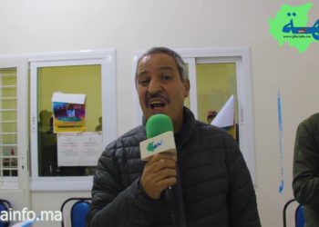 تنسيقية الجمعيات الرياضية والثقافية والاجتماعية تحمل عمدة فاس عدم صرف منحة 2019