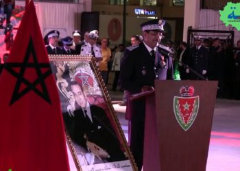كلمة والي أمن فاس عن الاحتفال بالذكرى 63 لتأسيس الأمن الوطني