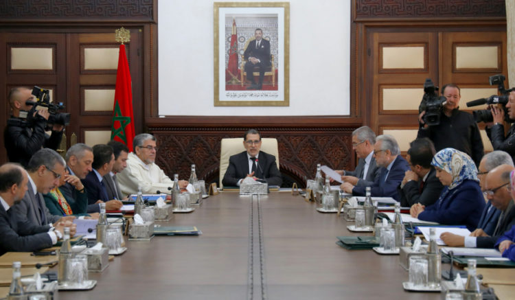 انعقاد مجلس الحكومة يوم الخميس المقبل