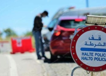 تمديد فترة العمل بالإجراءات الاحترازية المعمول بها على مستوى الدار البيضاء الكبرى وإقليمي برشيد وبنسليمان لأربعة أسابيع إضافية