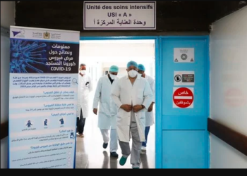 كوفيد-19.. 2329 إصابة جديدة و3192 حالة شفاء خلال الـ24 ساعة الماضية