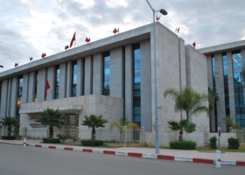 إنجازات مشروع المساهمة في إعادة إدماج النزلاء الشباب ومحاربة الظواهر الجديدة للعنف محور لقاء تقييمي