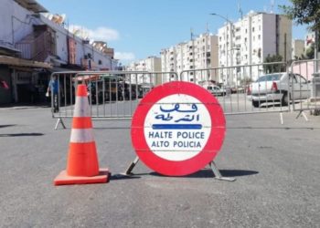وجدة: تخفيف الإجراءات الاحترازية الرامية للحد من تفشي فيروس كوفيد -19