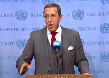 إعادة انتخاب  عمر هلال في منصب نائب رئيس المجلس التنفيذي لليونيسيف لسنة 2021