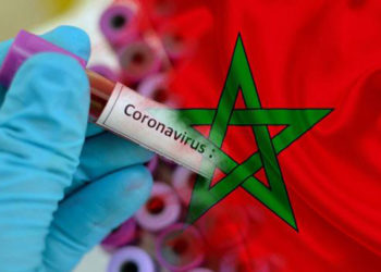 وزارة الصحة .. هذه حصيلة الإصابات المؤكدة بفيروس كورونا خلال ال24 ساعة المنصرمة