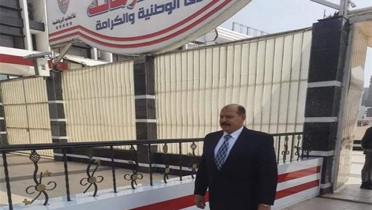 وفاة رئيس الزمالك المصري “المؤقت” جراء كورونا