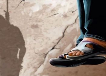 فاس .. الشرطة القضائية تفتح تحقيق حول إقدام شاب على الانتحار