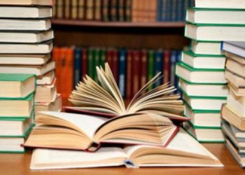 الإعلان عن أسماء الفائزين بجائزة المغرب للكتاب برسم دورة 2020