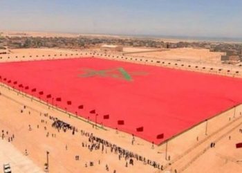 صحيفة إسبانية .. البرتغال وإيطاليا و ألمانيا ستفتح قنصليات في الصحراء المغربية