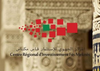 المركز الجهوي للاستثمار  لجهة فاس مكناس .. الأوفشورينغ المشغل الأول بمدينة فاس سنة 2019