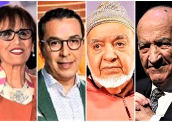 سنة 2020 سنة الهموم والأحزان