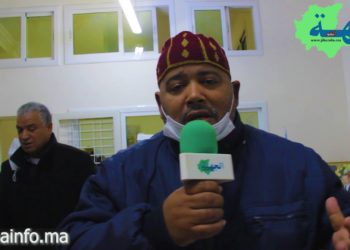 جمعيات المجتمع المدني تحتج على عدم صرف المنح
