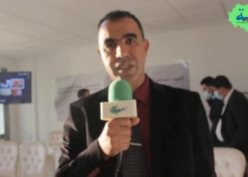 المرصد الوطني للحريات العامة وحقوق الإنسان: تأسيس المكتب الإقليمي بفاس