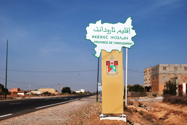 تارودانت.. تمديد مدة الإجراءات الاحترازية لمحاصرة انتشار “كورونا”