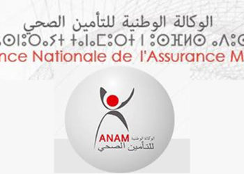 اليوم العالمي للتغطية الصحية .. الوكالة الوطنية للتأمين الصحي تتطلع لتوسيع قاعدة الاستفادة من التغطية الصحية الأساسية