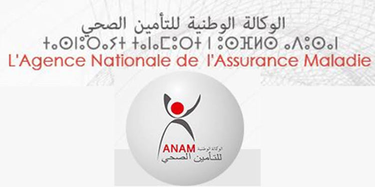 اليوم العالمي للتغطية الصحية .. الوكالة الوطنية للتأمين الصحي تتطلع لتوسيع قاعدة الاستفادة من التغطية الصحية الأساسية