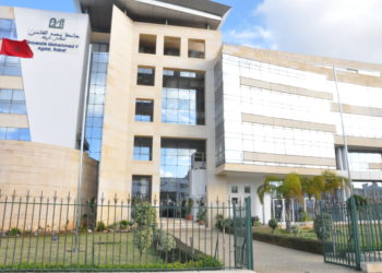 جامعة محمد الخامس بالرباط تطلق خدمة التوقيع الإلكتروني للوثائق الإدارية