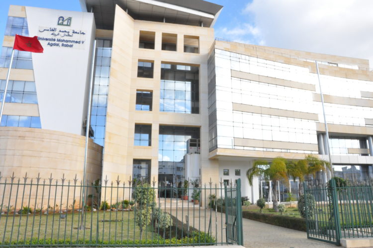 جامعة محمد الخامس بالرباط تطلق خدمة التوقيع الإلكتروني للوثائق الإدارية