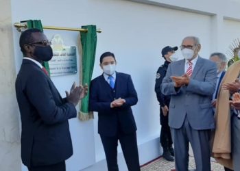 هايتي تفتتح قنصلية عامة لها بالداخلة