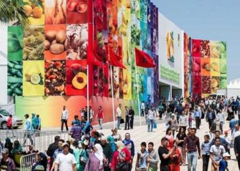 إلغاء نسخة 2021 من المعرض الدولي للفلاحة بمكناس