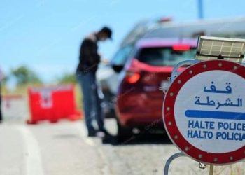 تمديد فترة العمل بالتدابير التي تم إقرارها الأربعاء 23 دجنبر لمدة أسبوع