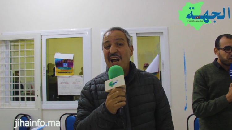 تنسيقية الجمعيات الرياضية والثقافية والاجتماعية تحمل عمدة فاس عدم صرف منحة 2019