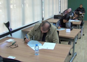 تخصيص 400 منصب في مباراة موحدة خاصة بالأشخاص في وضعية إعاقة