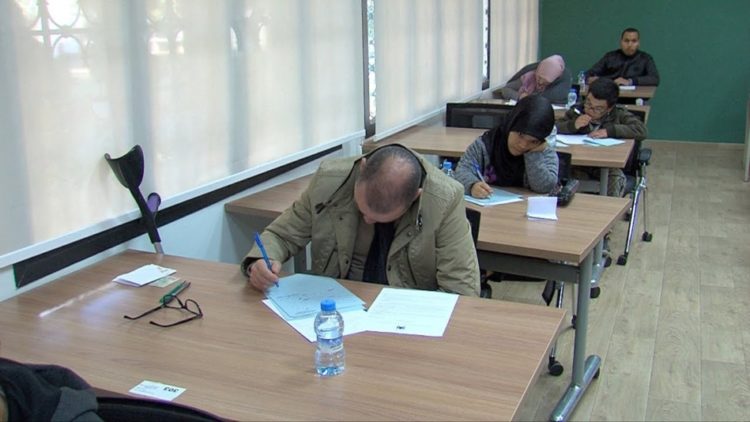 تخصيص 400 منصب في مباراة موحدة خاصة بالأشخاص في وضعية إعاقة