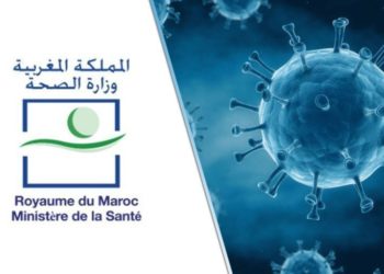 وزارة الصحة تسجل تحسن مؤشر توالد “كورونا” بالمملكة