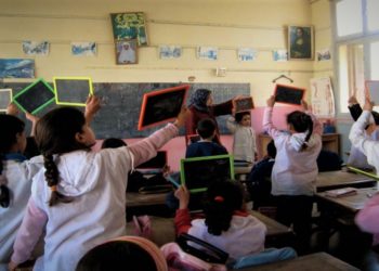 وزارة التربية الوطنية .. إعداد مشروع المنهاج الدراسي الجديد للغة الأمازيغية