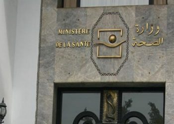 السلالة الجديدة لكورونا.. حملة للكشف تستهدف 30 ألف من تلاميذ الإعدادي والثانوي بست جهات