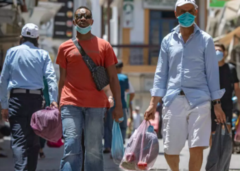 وزارة الصحة .. تسجيل 1164 إصابة و33 وفاة جديدة بـ”كورونا” في 24 ساعة‎‎