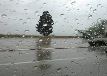 هذه مقاييس الأمطار المسجلة  خلال ل24 ساعة الماضية