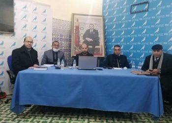مكناس .. حزب التجمع الوطني للأحرار  ينظم يوما وطنيا بمناسبة تقديم وثيقة المطالبة بالاستقلال