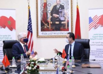 الرباط.. توقيع مذكرة تفاهم بين المغرب والولايات المتحدة بشأن الحفاظ على التراث الثقافي المغربي