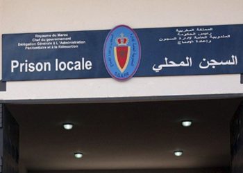 السجن المحلي بالداخلة .. وفاة السجين (ح.ع) في طريقه إلى المستشفى