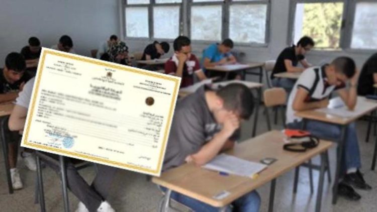 نشر اللوائح المؤقتة للمترشحين الأحرار المقبولين لاجتياز امتحانات البكالوريا برسم دورة 2021