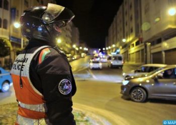 تمديد فترة العمل بالإجراءات الاحترازية  لمدة أسبوعين إضافيين