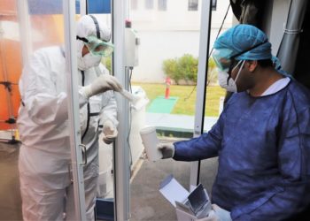 وزارة الصحة .. تسجيل 1637 إصابات و43 وفاة جديدة بـ”كورونا” في 24 ساعة