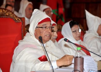 الرباط.. افتتاح السنة القضائية الجديدة 2021