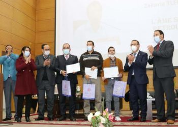فاس .. جامعة محمد بن عبد الله تنظم  حفلا بهيجا احتفاء بطلبة الجامعة المتفوقات والمتفوقين في مختلف المسابقات