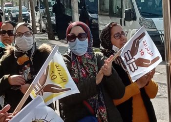 التنسيقية الوطنية لأساتذة الزنزانة 10  تواصل وقفاتها أمام الأكاديميات الجهوية