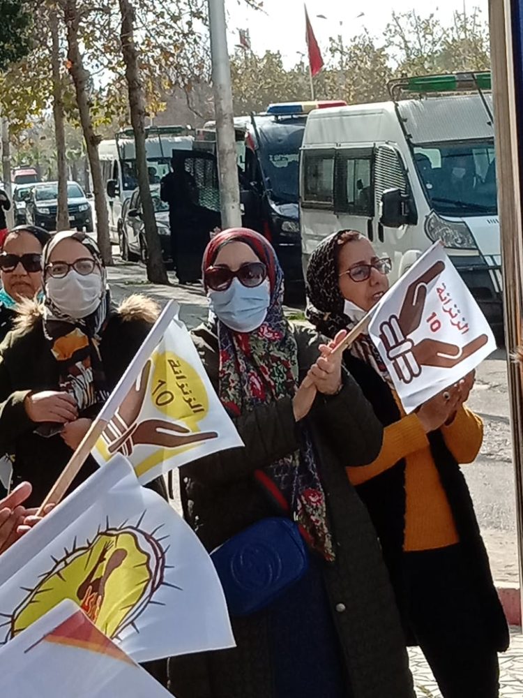التنسيقية الوطنية لأساتذة الزنزانة 10  تواصل وقفاتها أمام الأكاديميات الجهوية