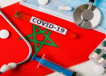 وزارة الصحة ..تسجيل 234 حالة إصابة جديدة في الـ24 ساعة الأخيرة و550 ألف و149 إجمالي المستفيدين من التلقيح