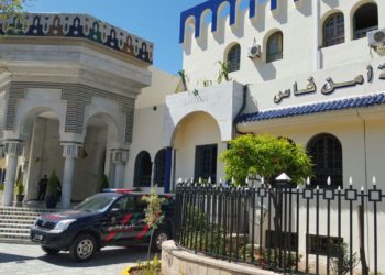 فاس .. توقيف 11 شخصا للاشتباه في تورطهم في قضية تتعلق بالسرقة الموصوفة وحيازة المسروق والمشاركة