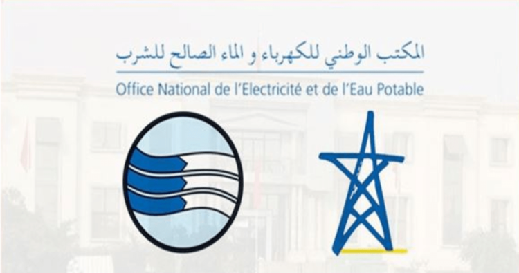 المكتب الوطني للكهرباء والماء الصالح للشرب : أزيد من ملياري درهم لتعزيز التزويد بالطاقة الكهربائية بالأقاليم الجنوبية