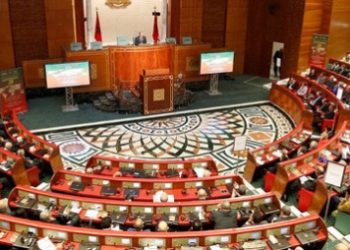 مجلس المستشارين يختتم الدورة الأولى من السنة التشريعية 2020 – 2021