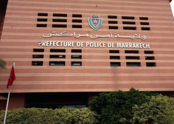 مراكش.. توقيف 29 شخصا بسبب خرق حالة الطوارئ الصحية