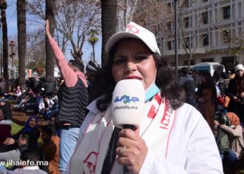 بفاس وقفة احتجاجية للأساتدة المتعاقدين تحت إجراءات أمنية مشددة